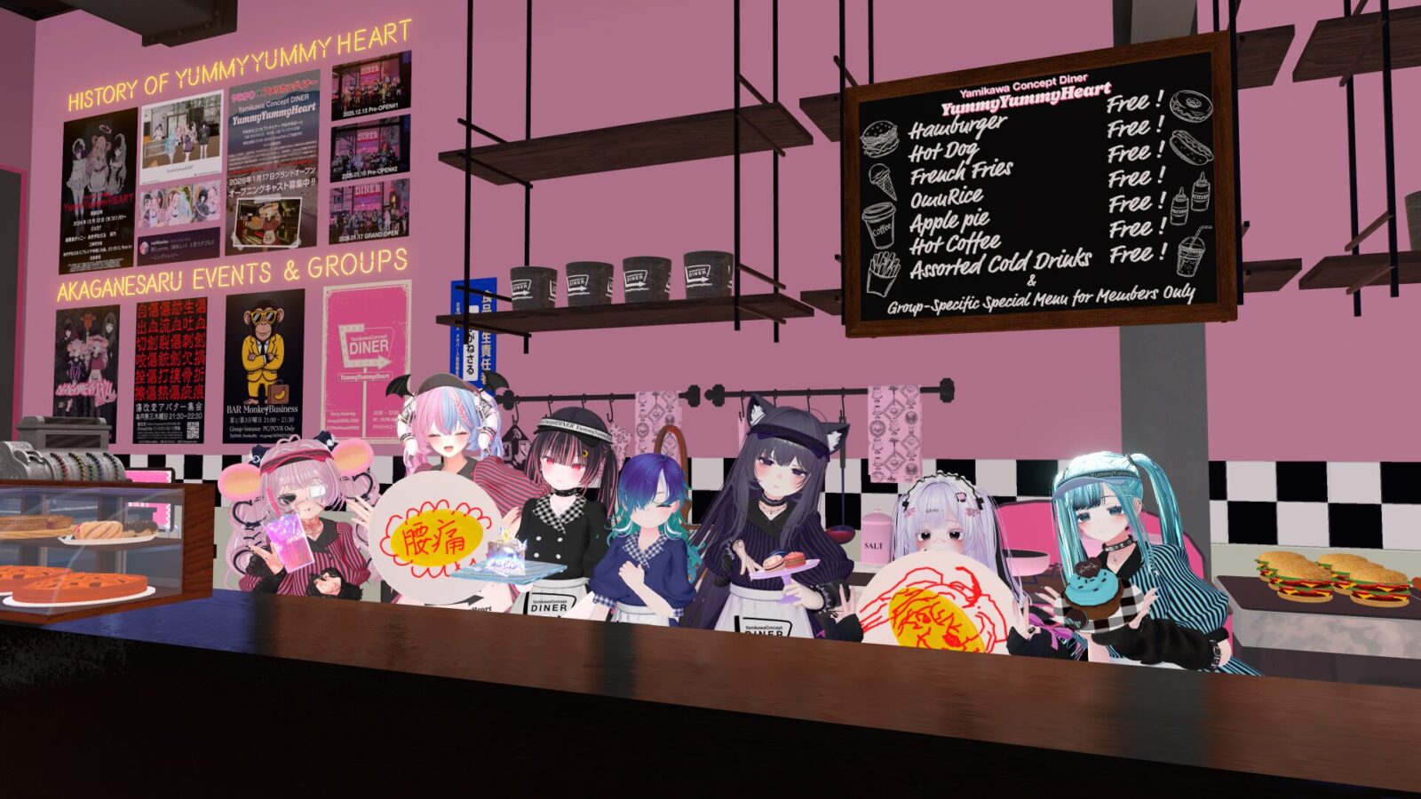 VRChat_2026-03-24_22-44-07.991_3840x2160